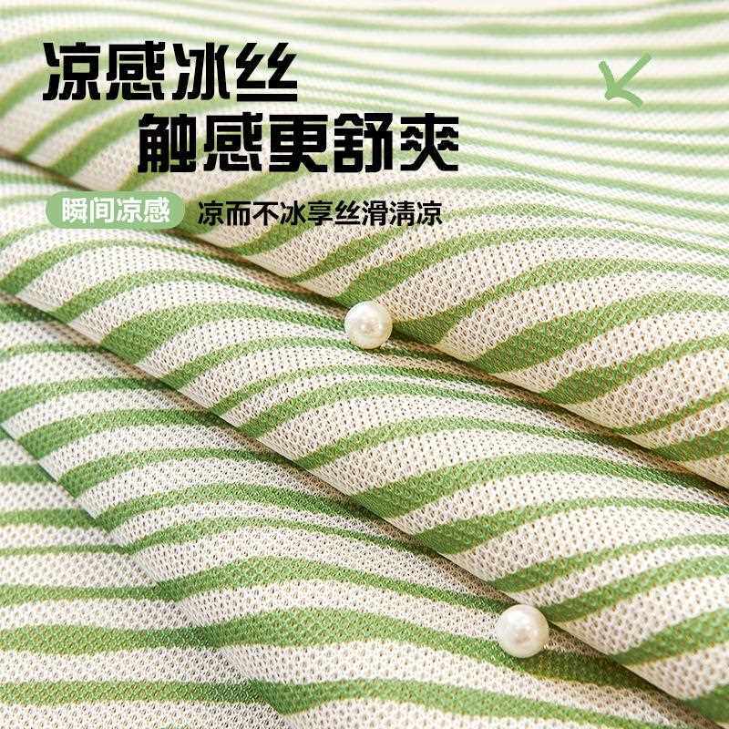 新款直销凉感冰丝沙发垫2026新款夏季卡通异形盖布套罩夏天防滑沙