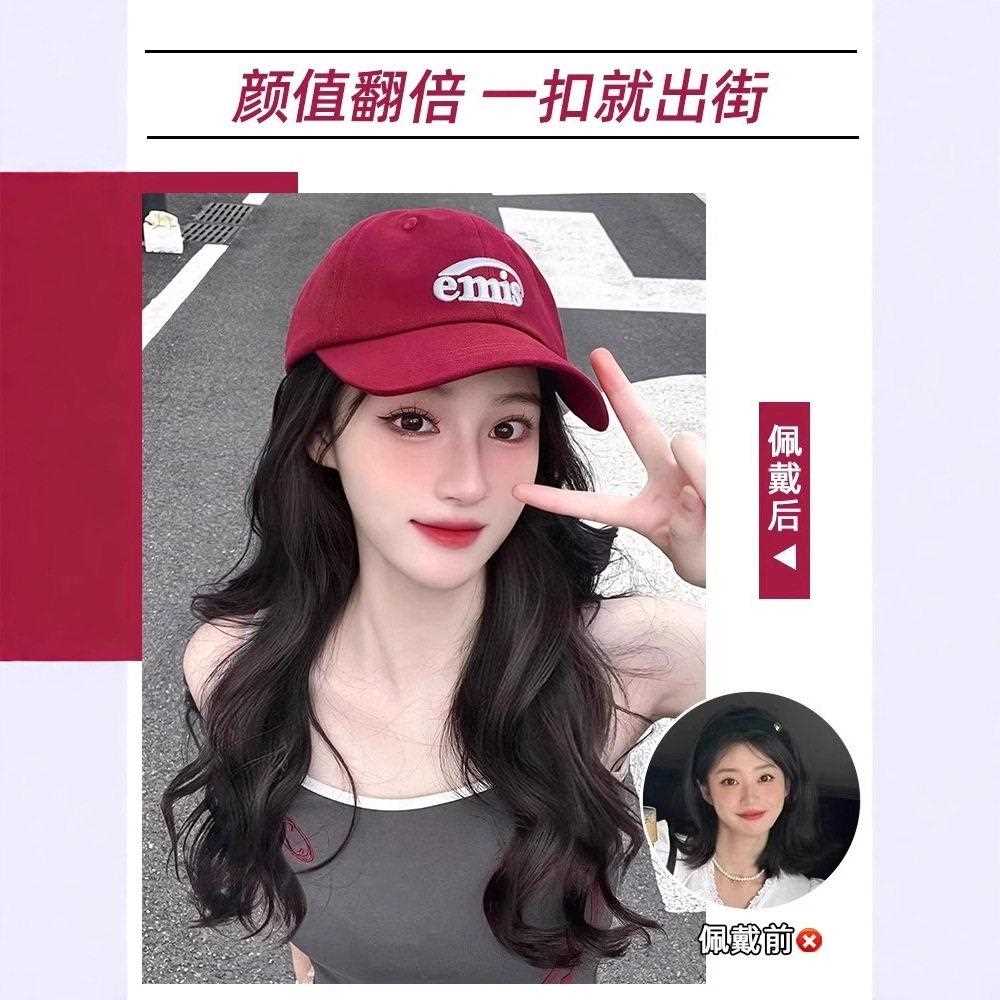 新款直销假发女长发帽子带假发一体女秋冬时尚长卷发大波浪自然网