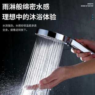 新款 直销新款 外贸跨境三档增压手持花洒喷头家用大出水洗澡手喷酒