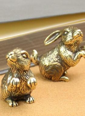 直销新款创意黄铜钥匙扣 纯铜手工复古十二生肖兔子小挂件吊饰汽