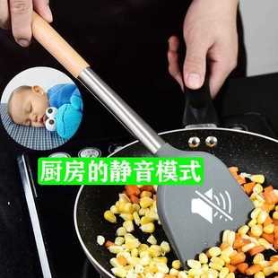 硅胶厨具锅铲硅胶铲木柄漏勺家用炒菜硅胶铲子不粘锅厨具 直销新款