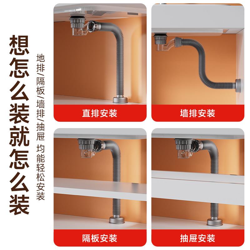 直销新款洗脸盆防臭下水管洗手盆墙排防返臭神器排水管面盆下水器