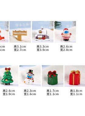 直销新款新款带口罩圣诞老人可爱雪人微景观饰品盆景装饰雪景摆件