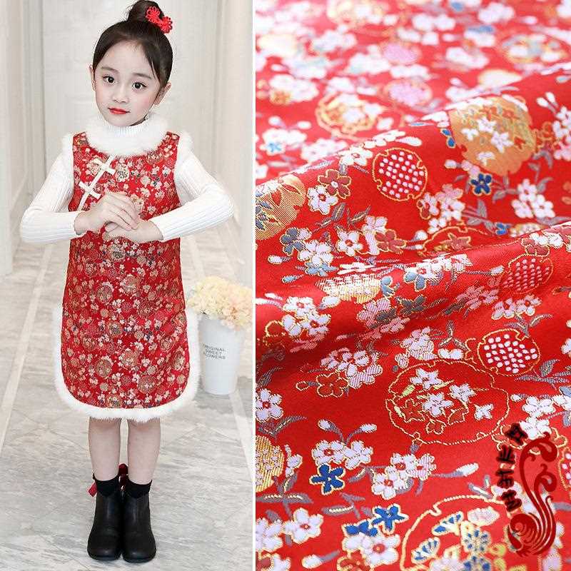 直销新款仿云锦童装绸缎布唐装旗袍布秀禾服服装女式口金包面料织