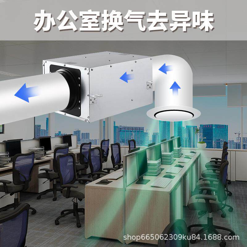 新款直销管道抽风机4寸6寸8寸换气扇酒店KTV包厢排气扇排烟扇家用