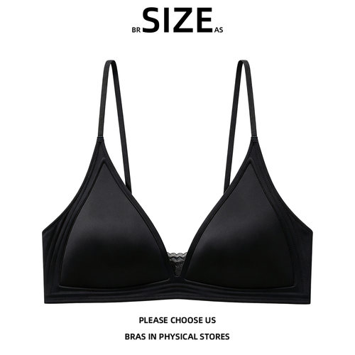 BR SIZE AS女无痕果冻条舒适深V文胸罩法式内衣聚拢性感显瘦露背S