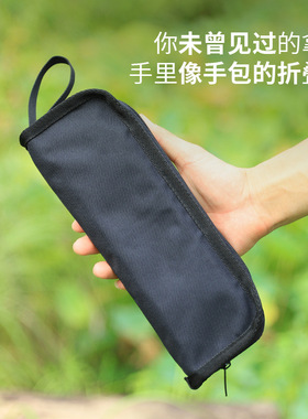 户外折叠超轻小马扎露营椅子可携式板凳旅行自驾游烧烤野炊营装备