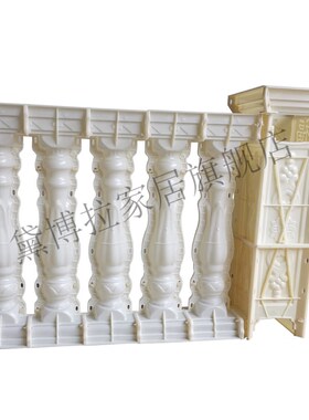 黛博拉罗马柱模具阳台护栏模型建筑用外墙栏杆别墅水泥现浇围栏柱