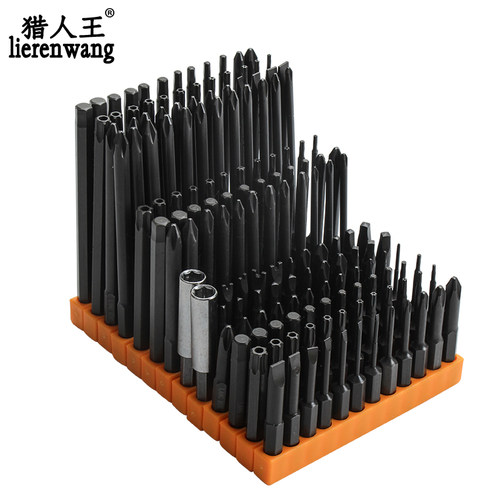 十字批头一字风批头电动起子头强磁性电钻电动螺丝刀批头套装加长