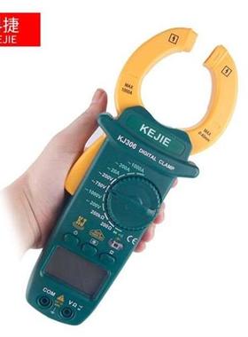 高档30k  6j3j7 k131x8 kj319钳形万用电表交直流电压电流奢华