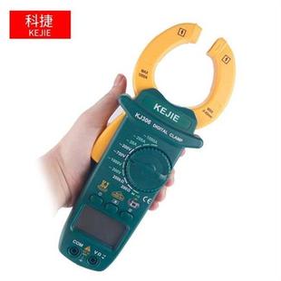 kj319钳形万用电表交直流电压电流奢华 k131x8 高档30k 6j3j7