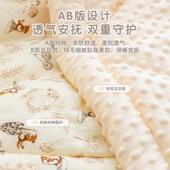 婴儿床垫纯棉新生宝宝拼接床豆豆褥子可水洗幼儿园儿童床专用铺被
