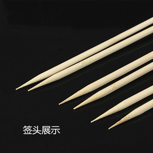 加粗竹签50cm 5.0mm糖葫芦薯塔工具一次性烧烤大串手工竹签子散装