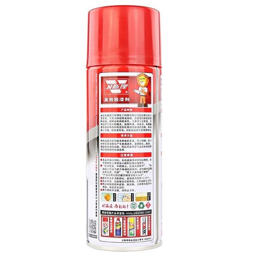 整箱24瓶卫斯理除漆剂强力高效清洗脱漆剂金属洗油漆清洗去除剂