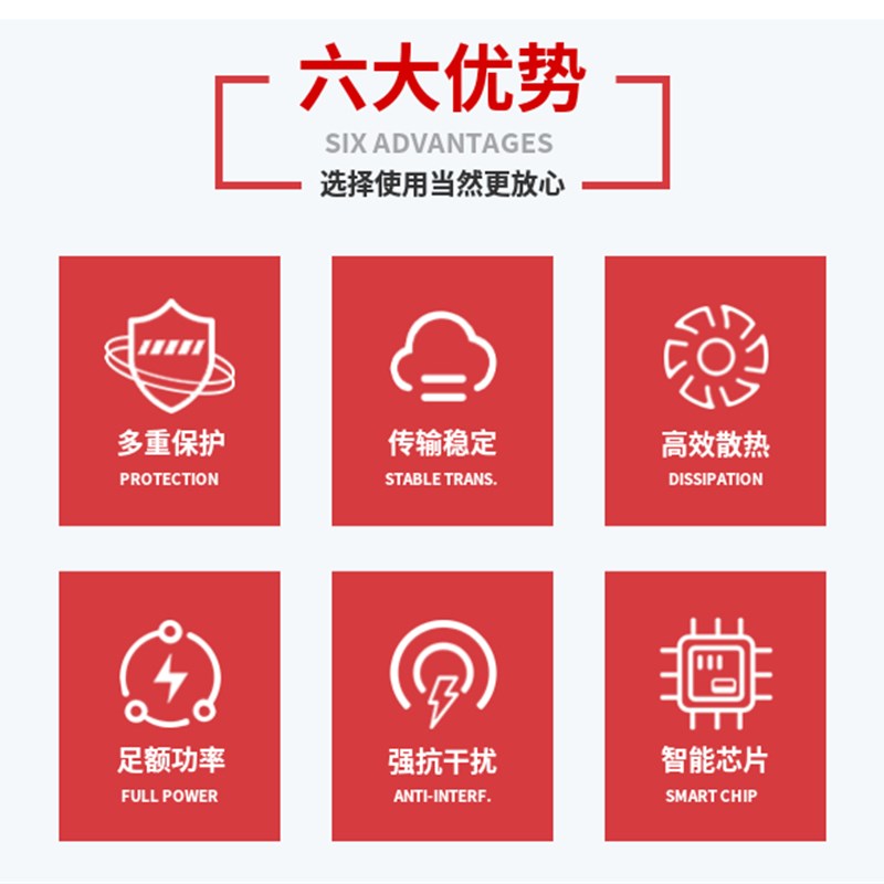 LED超薄电源显示屏200W5V40A单色全彩开关电源通用灯箱电源