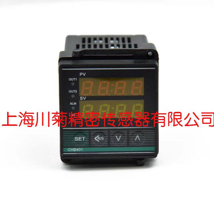 REXC100 400 700 900智能数显温控器 温度控制器 PID温控仪表