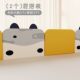床围栏婴儿防摔儿童宝宝防掉床边护挡板床栏单个软包通用床护栏