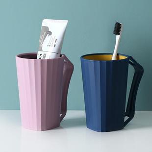 创意双色家用漱口杯情侣学生洗漱杯子带手柄塑料牙刷杯礼 直销新款
