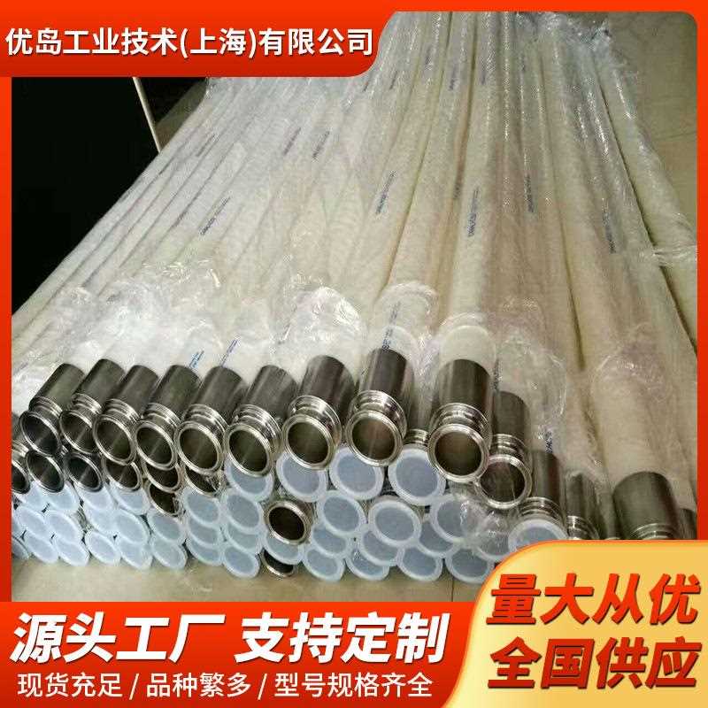 直销新款机械设备硅胶软管 铂金硫化管 硅胶钢丝软管 FDA蒸汽硅胶