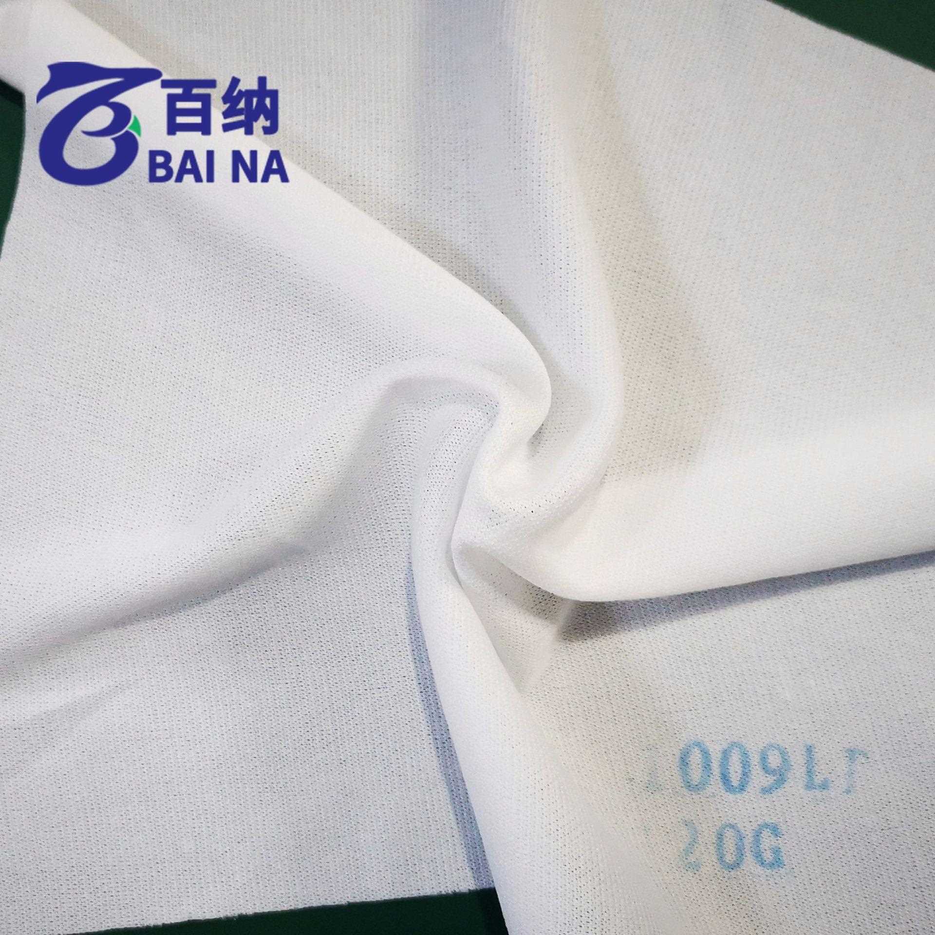 直销新款苏州1009LE聚酯纤维无尘布工厂直销130片/包 9寸/片 120