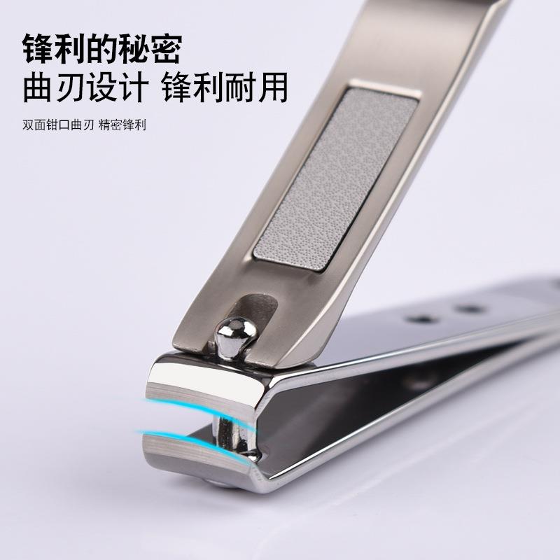 直销新款不锈钢指甲剪套装指甲刀修甲美甲工具大口斜口平口指甲钳