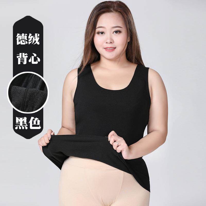 直销新款德绒无痕保暖背心女加厚加绒纤维修身秋冬保暖大码胖MM20