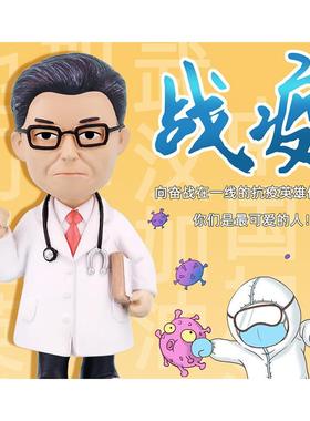 直销新款白衣天使汽车车载摆件 护士节员工小礼物抗疫纪念品烘培