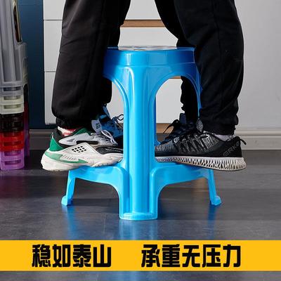 直销新款46cm家用加厚塑料凳子高脚凳家用可叠放椅子塑料凳子