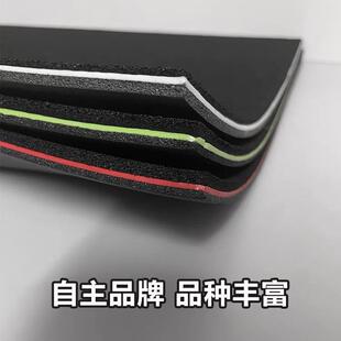 低频王汽车高密度隔音棉止震板三合一隔音材料通用底盘降 直销新款