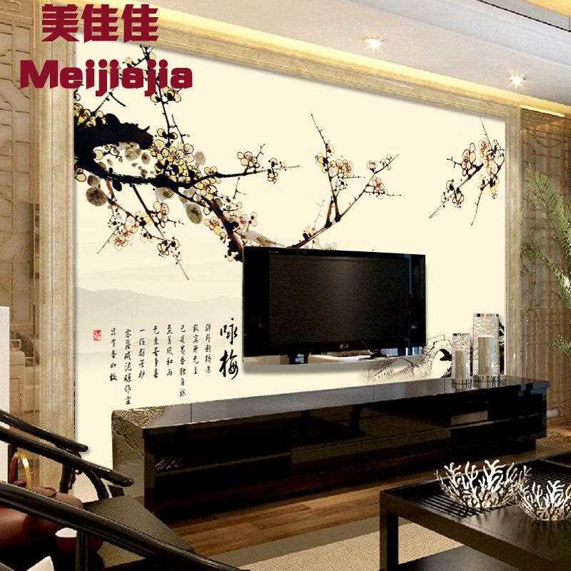 新款直销现新中式古典墙布客厅书房电视机背景墙壁画梅花壁纸影视