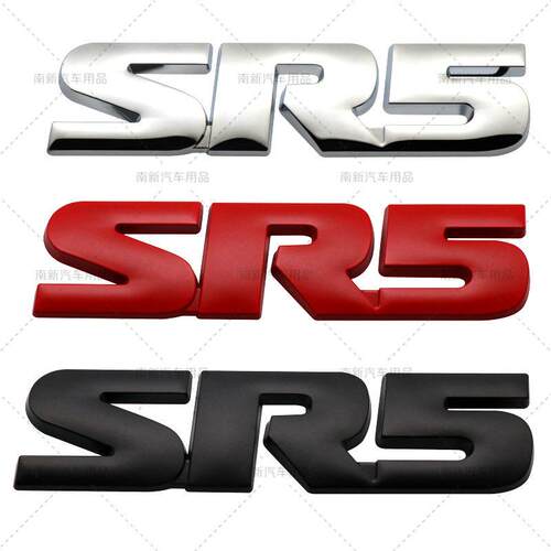 新款直销适用于丰田坦途车贴 SR5 v6改装后尾标 车身贴尾箱标