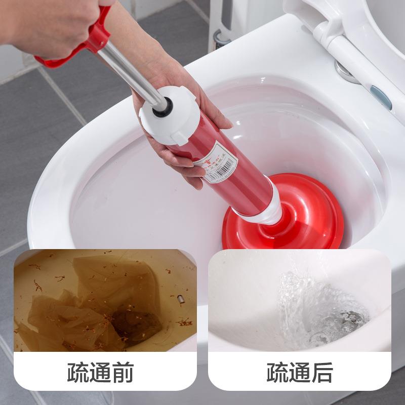 直销新款PinTu家用管道疏通器厕所下水道马桶吸盘真空吸泵马桶搋