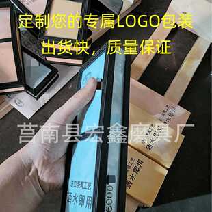 直销新款浇筑砥石精磨专用砥石出口高目数白刚玉浇筑油石镜面精细