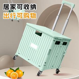 购物车家用小推车便携折叠买菜小拉车快递车拖车爬楼手拉 直销新款