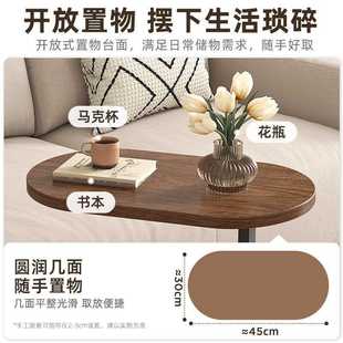 奶油风沙发边几床头置物架小桌子客厅家用茶桌简易阳台移 直销新款