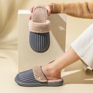 直销新款 保暖室内秋冬家用毛毛情侣居家防 可拆卸防水棉拖鞋 女冬季