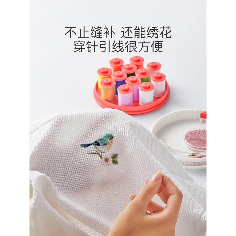 直销新款针线盒家用便携高档针线套装高级针线包手缝多功能高级绣