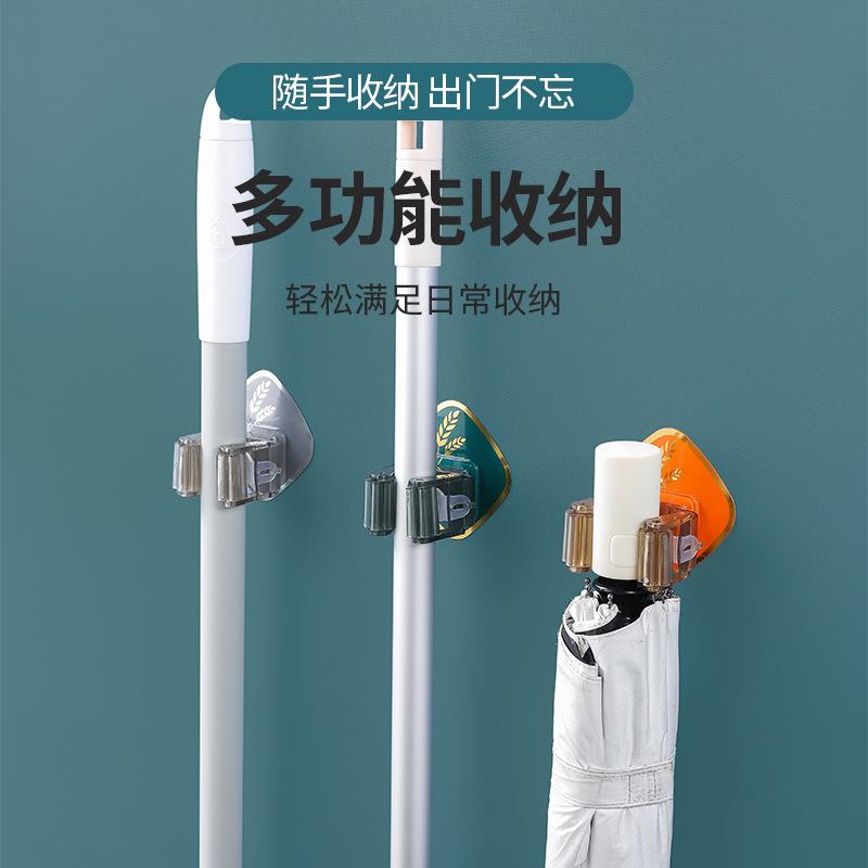 直销新款工厂小麦穗无痕拖把夹轻奢免打孔卡扣浴室免打孔亚克力扫