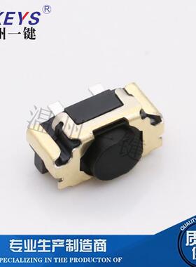 直销新款TS-A026 4.5*2.2*2.6轻触开关 2脚沉板按键复位点动黑色