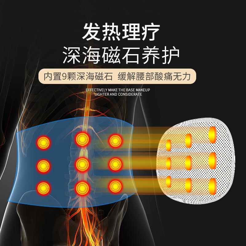 直销新款护腰带腰间盘劳损腰椎盘突出男女士腰疼腰围腰托透气四季