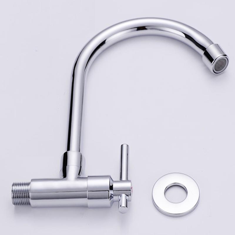 直销新款厨房入墙式洗菜盆水龙头单冷铜水槽厨盆阳台拖把池墙出水