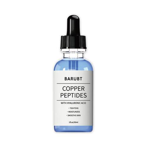 跨境爆款Copper Peptides Serum for Face 铜肽面部精华丰盈