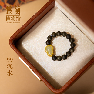 楼兰博物馆新中式风99沉水沉香戒指转运珠小众轻奢设计文玩气质感