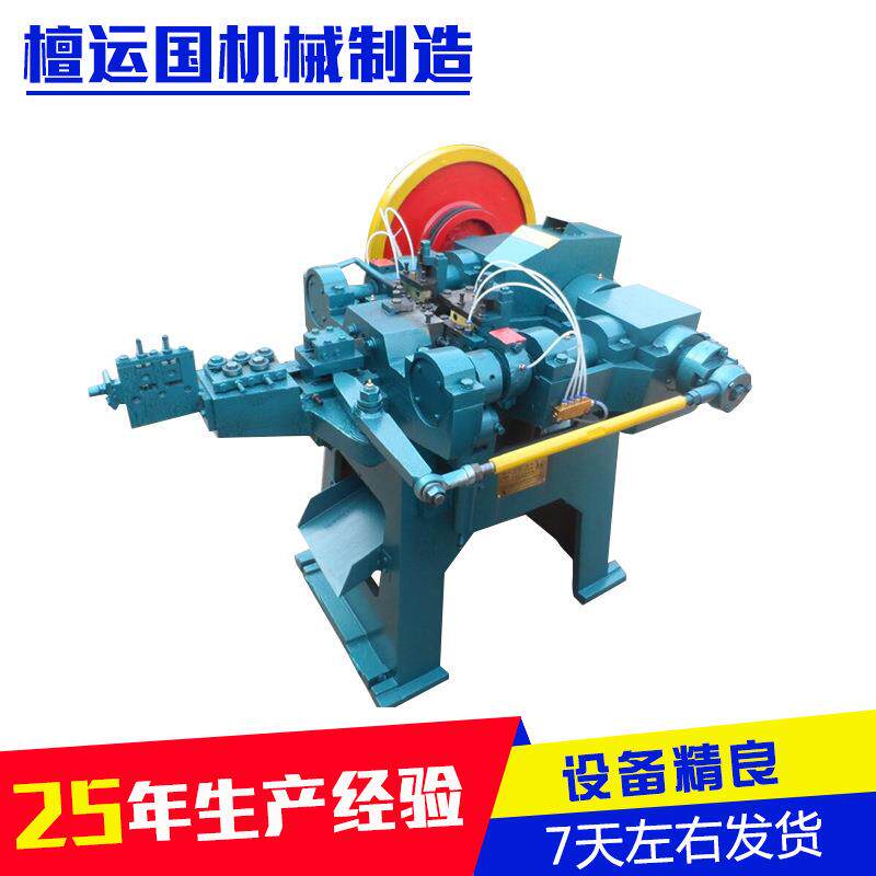 长期全自动瓦楞钉制钉机紫檀低噪音钢排钉制钉机