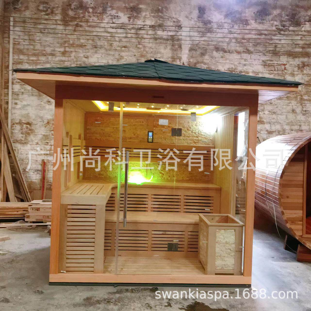 工厂直销豪华光波红雪松休闲户外干蒸房桑拿房别墅排毒家用能量屋