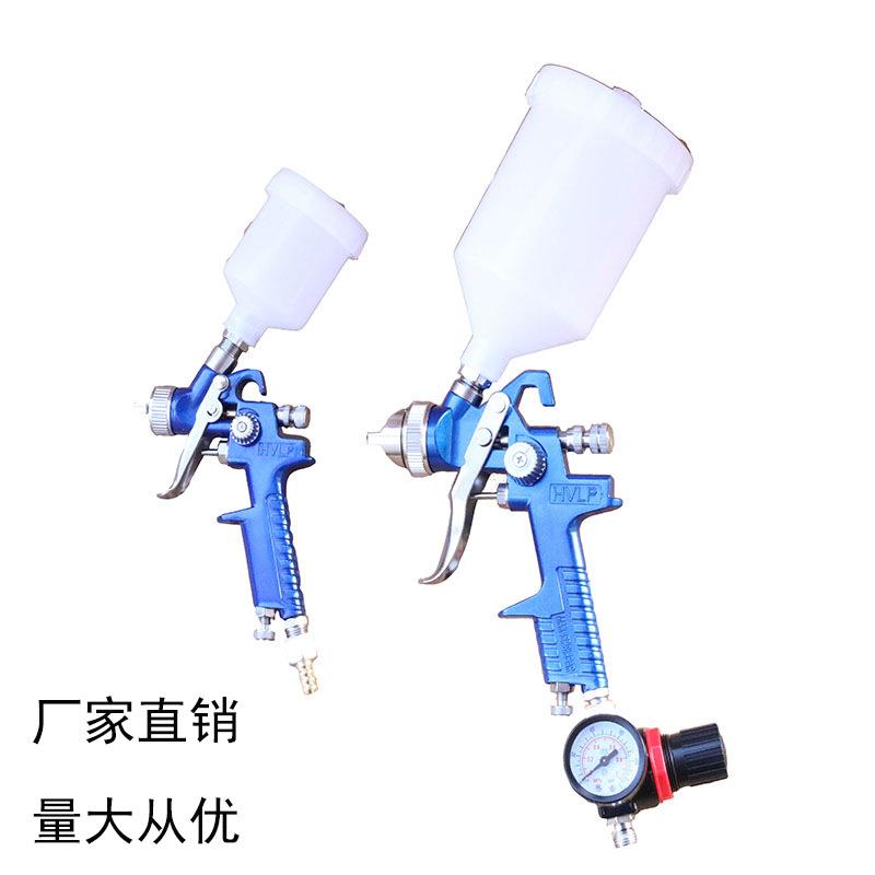 环保H827+H2000喷枪套装工具箱2支套装喷漆枪HOcdESZqvY
