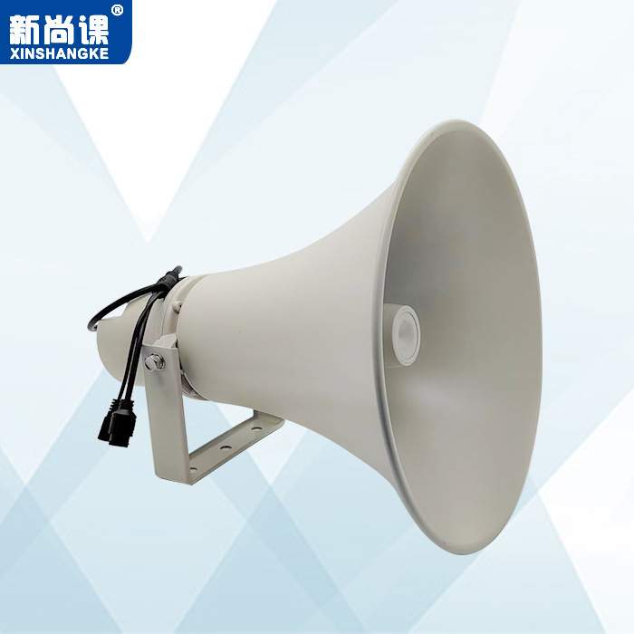 ip网络高音号角4G无线喇叭校园广播村村通码头隧道户外防水扬声器