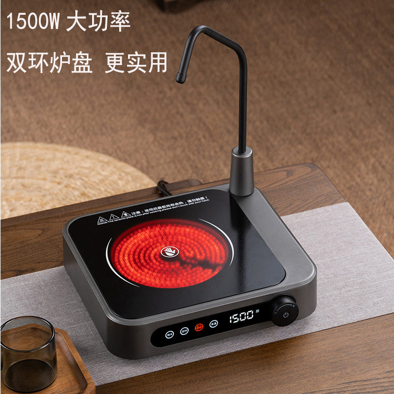 自动上水电陶炉茶炉家用小型烧水迷你茶具光波磁炉煮茶器2023新款