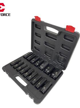 16件套气动加长套筒组套EVERFORCE1/2黑色手动套筒五金工具六角旋