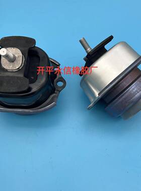 43576010094357501009生产发动机支架发动机机脚胶